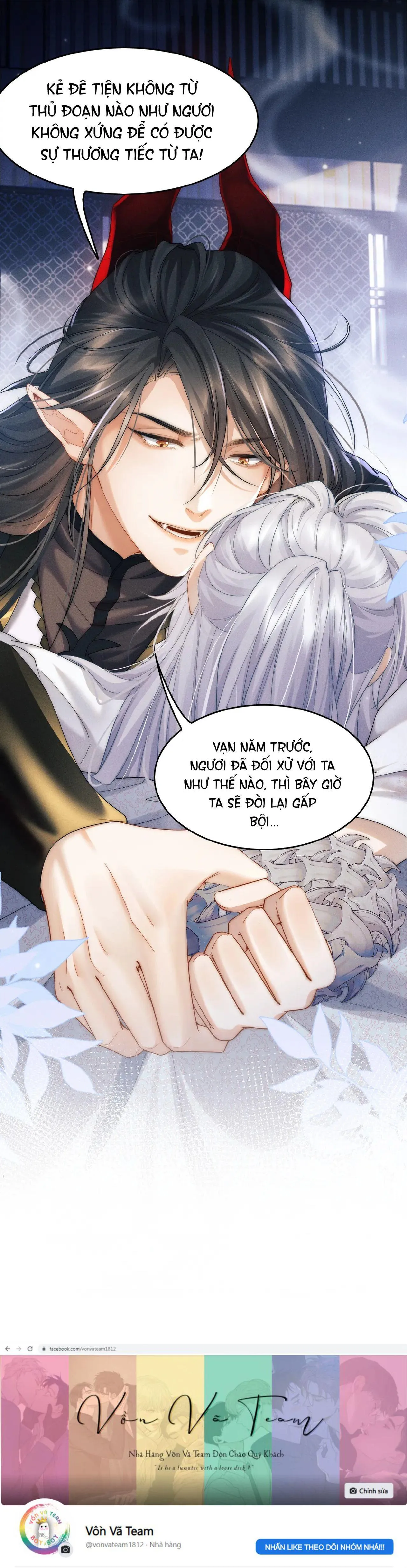 Sự Hối Hận Muộn Màng Chapter 2 Trang 17