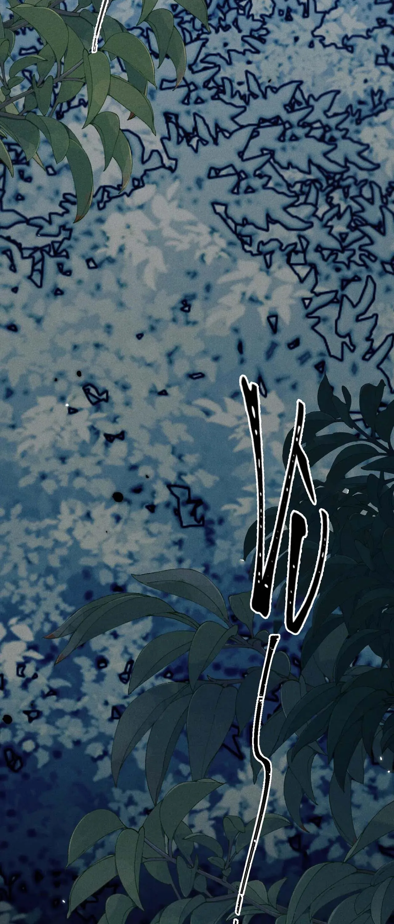 Sự Hối Hận Muộn Màng Chapter 36 Trang 38