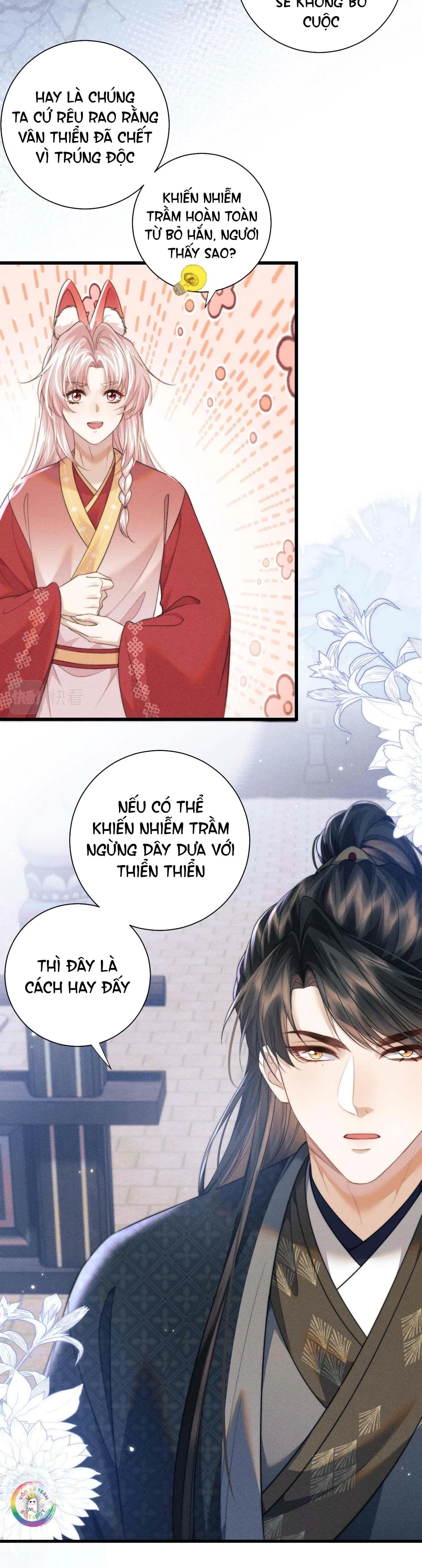 Sự Hối Hận Muộn Màng Chapter 43 Trang 13