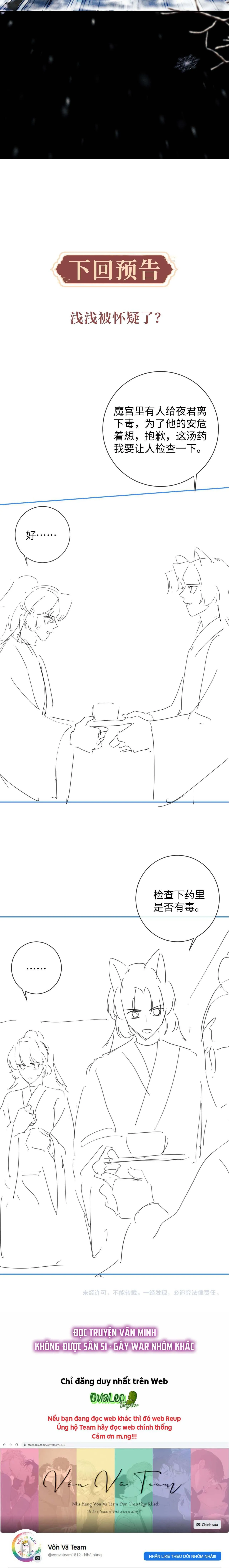 Sự Hối Hận Muộn Màng Chapter 48 Trang 12