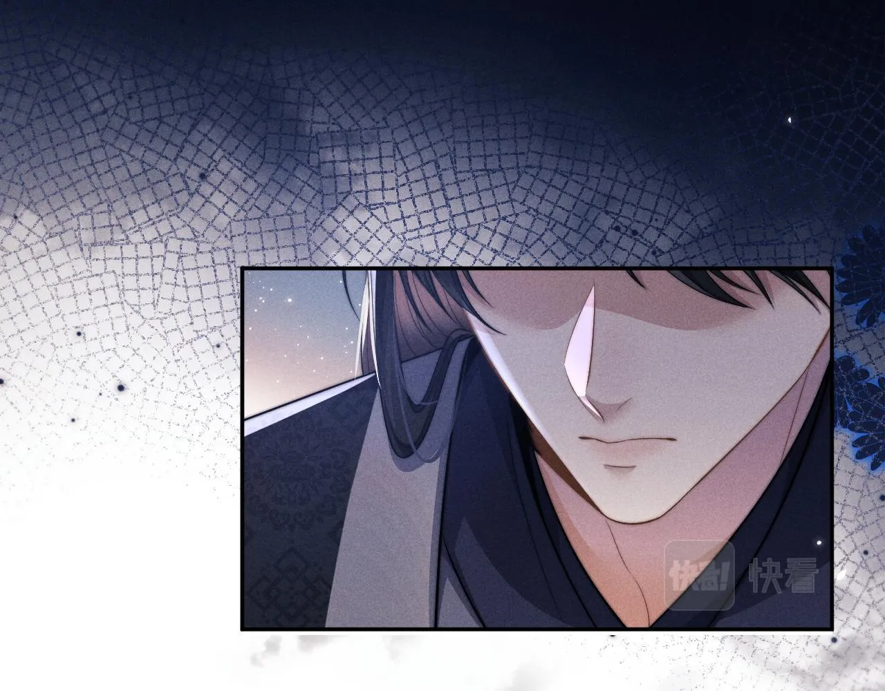 Sự Hối Hận Muộn Màng Chapter 51 Trang 30