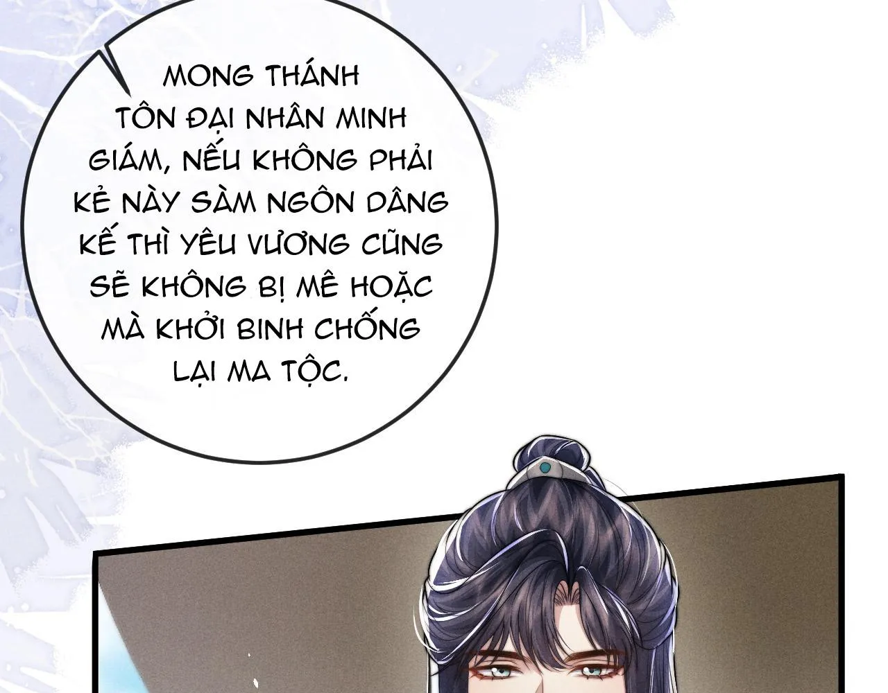 Sự Hối Hận Muộn Màng Chapter 59 Trang 17