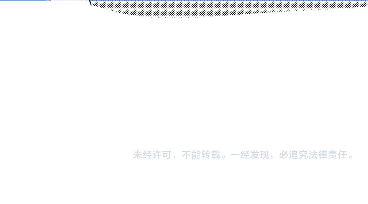 Sự Hối Hận Muộn Màng Chapter 59 Trang 101