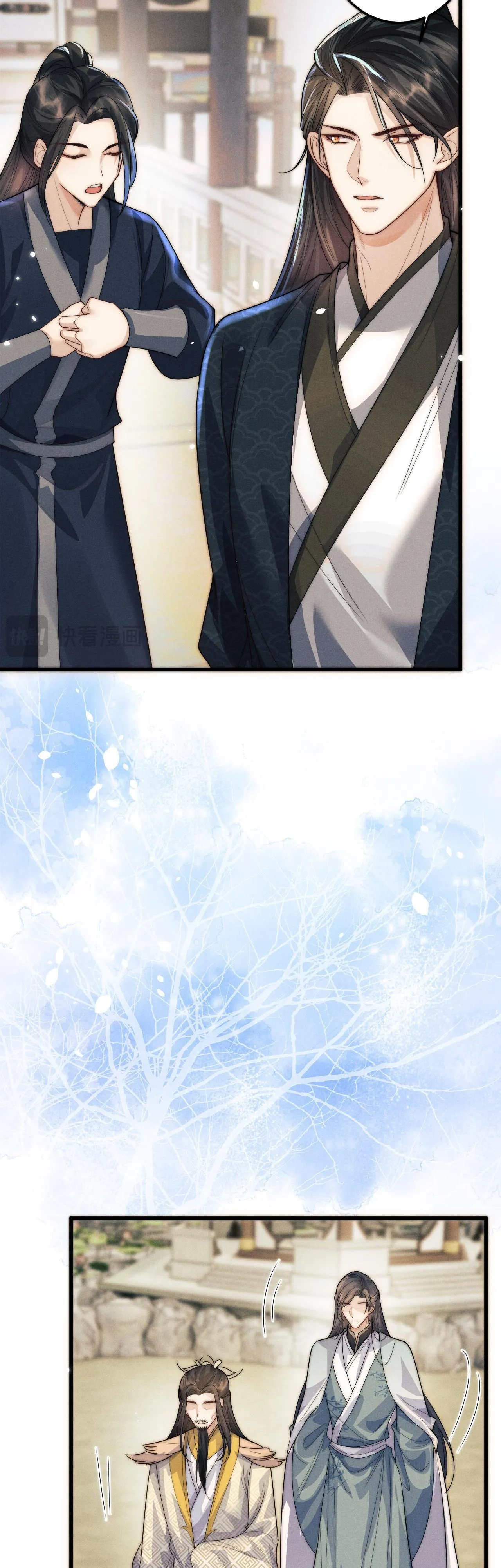 Sự Hối Hận Muộn Màng Chapter 69 Trang 22