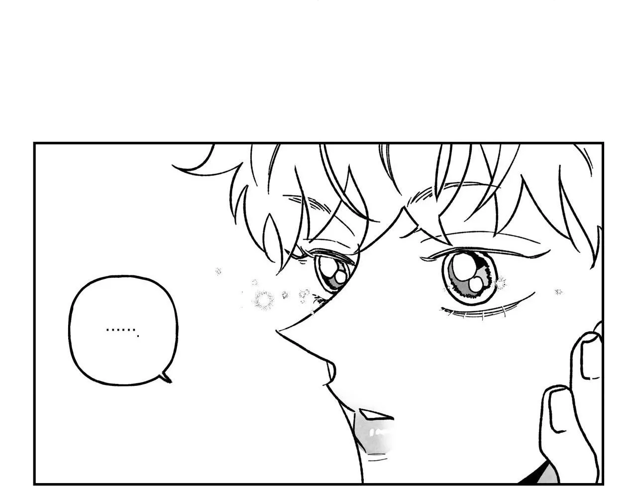 Sự kết hợp hoàn hảo Chapter 5 Trang 32