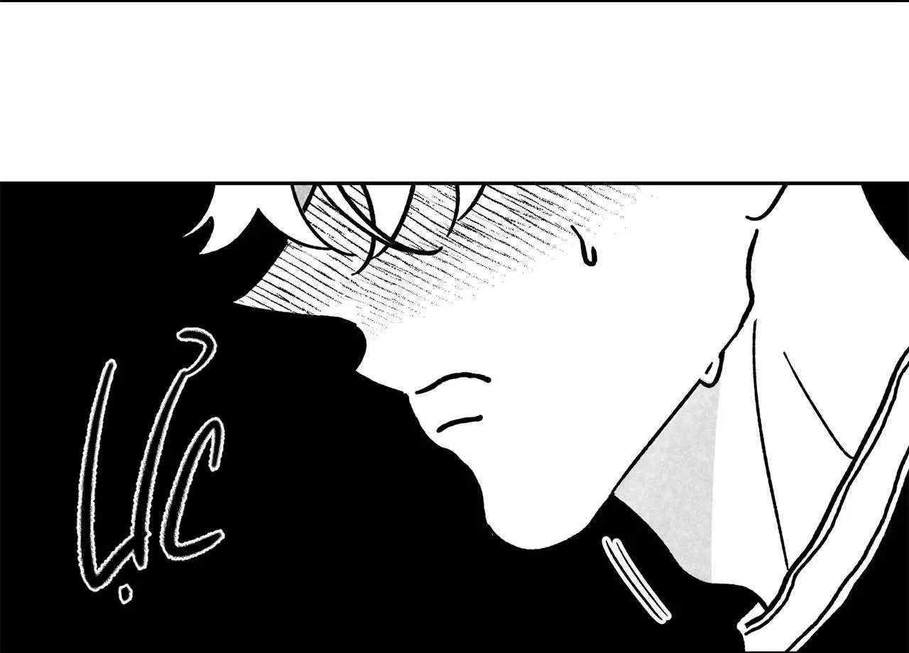 Sự kết hợp hoàn hảo Chapter 10 Trang 33