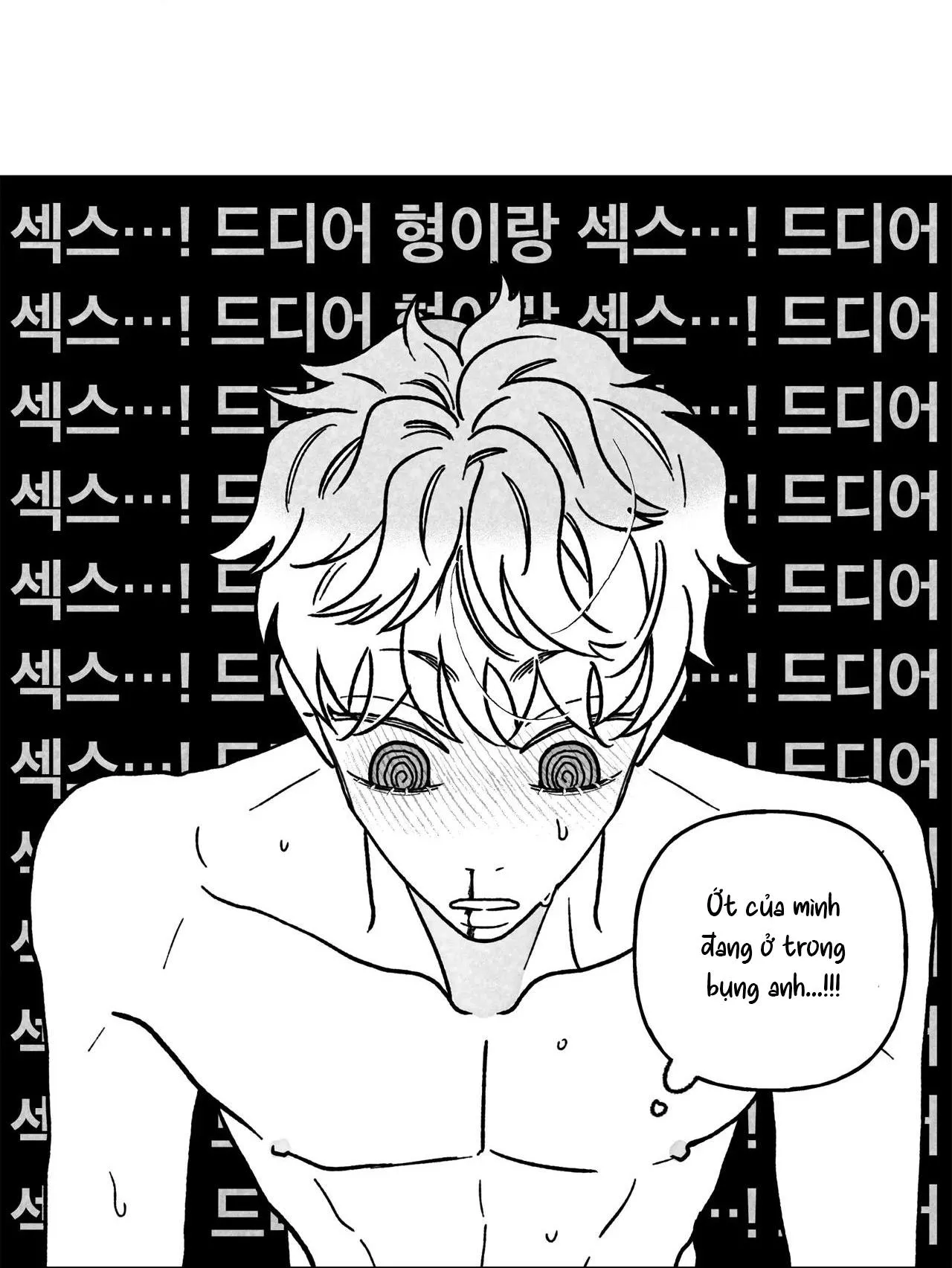 Sự kết hợp hoàn hảo Chapter 11 Trang 16