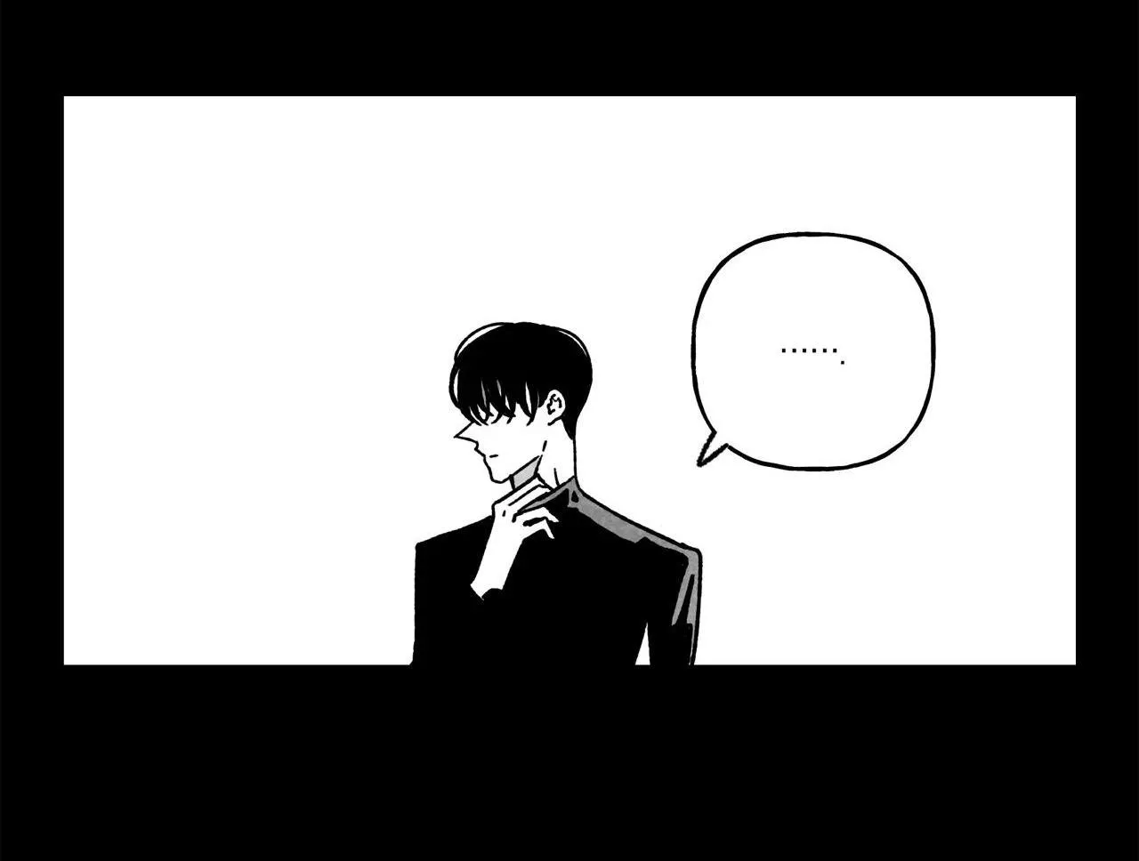 Sự kết hợp hoàn hảo Chapter 12 Trang 57