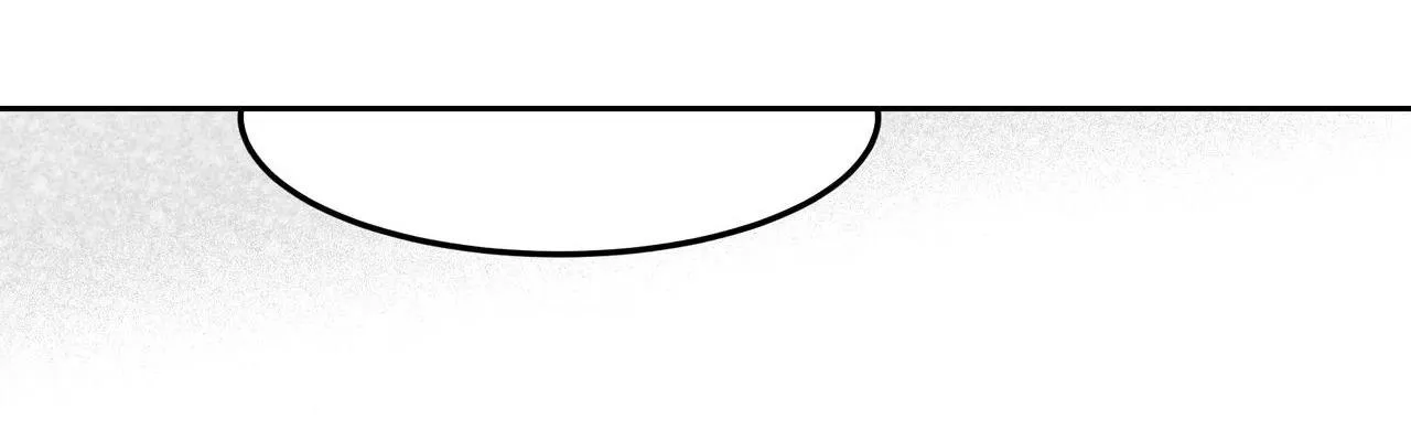 Sự kết hợp hoàn hảo Chapter 13 Trang 74