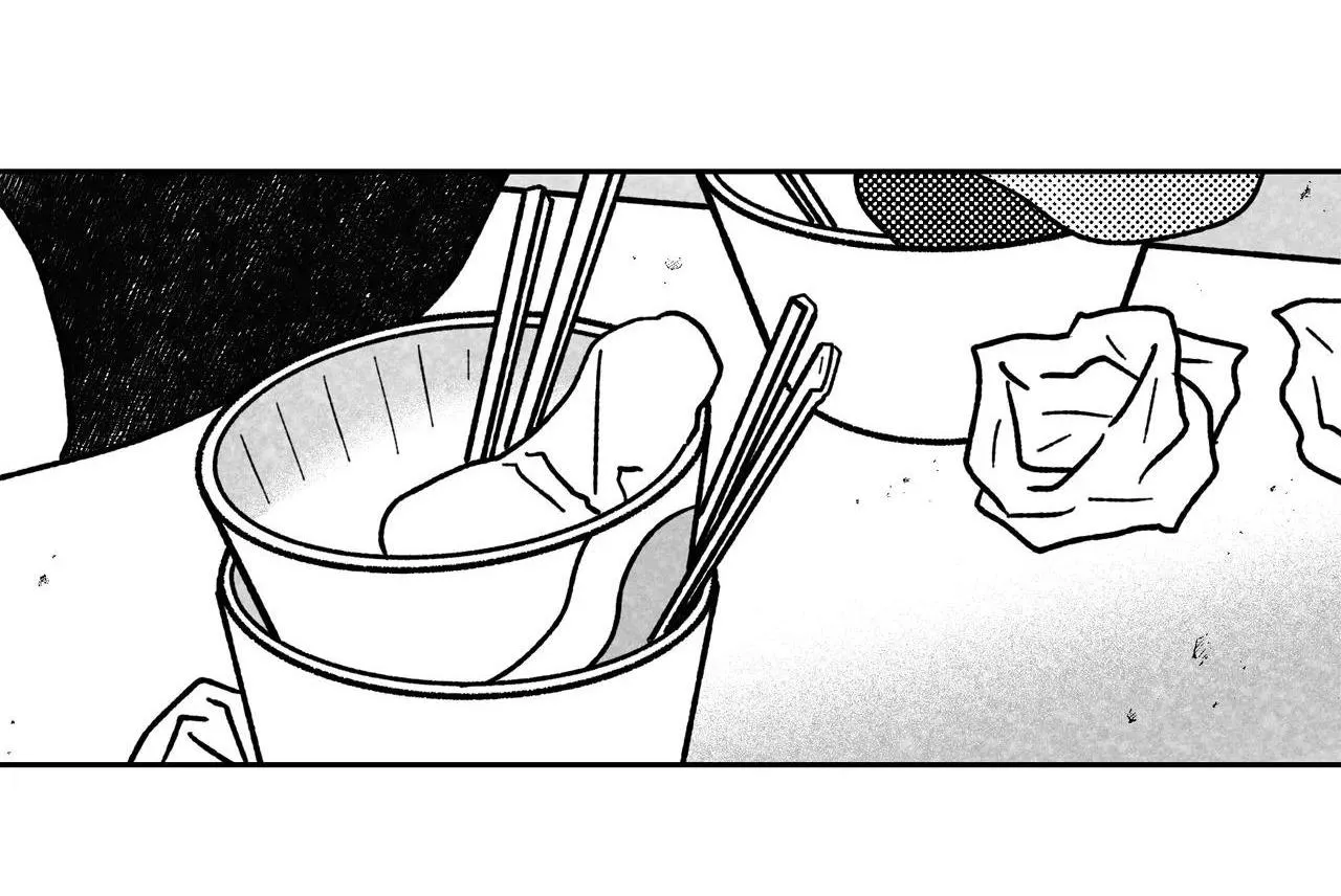 Sự kết hợp hoàn hảo Chapter 14 Trang 3