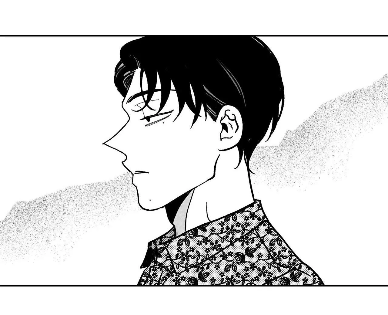 Sự kết hợp hoàn hảo Chapter 14 Trang 14