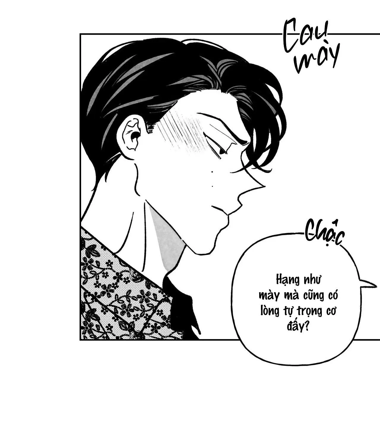 Sự kết hợp hoàn hảo Chapter 14 Trang 30