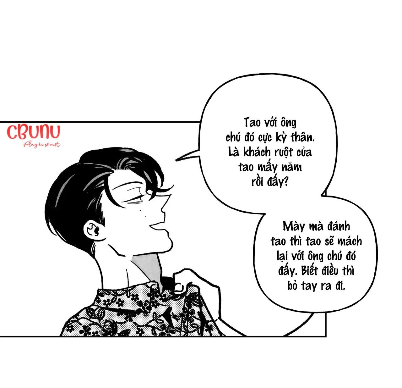 Sự kết hợp hoàn hảo Chapter 14 Trang 38