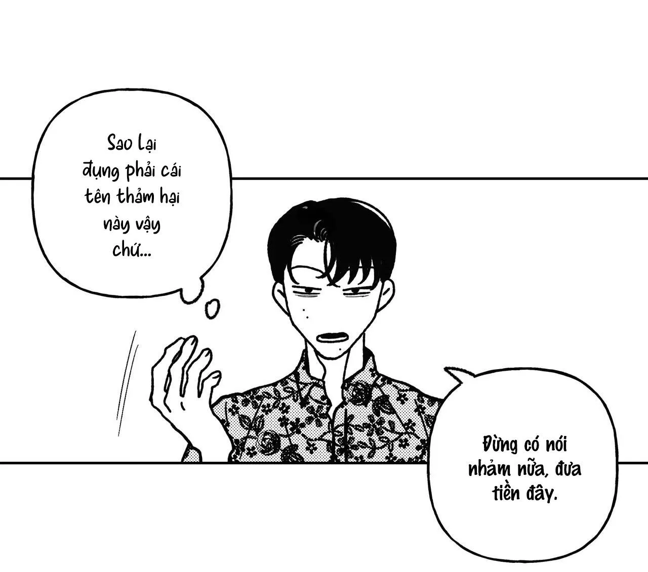 Sự kết hợp hoàn hảo Chapter 14 Trang 52