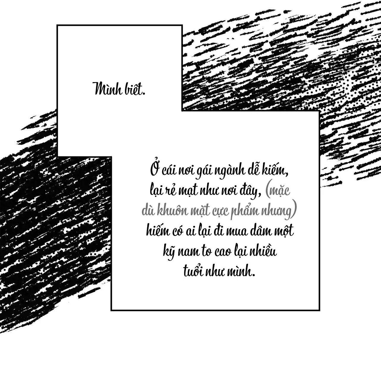 Sự kết hợp hoàn hảo Chapter 14 Trang 69