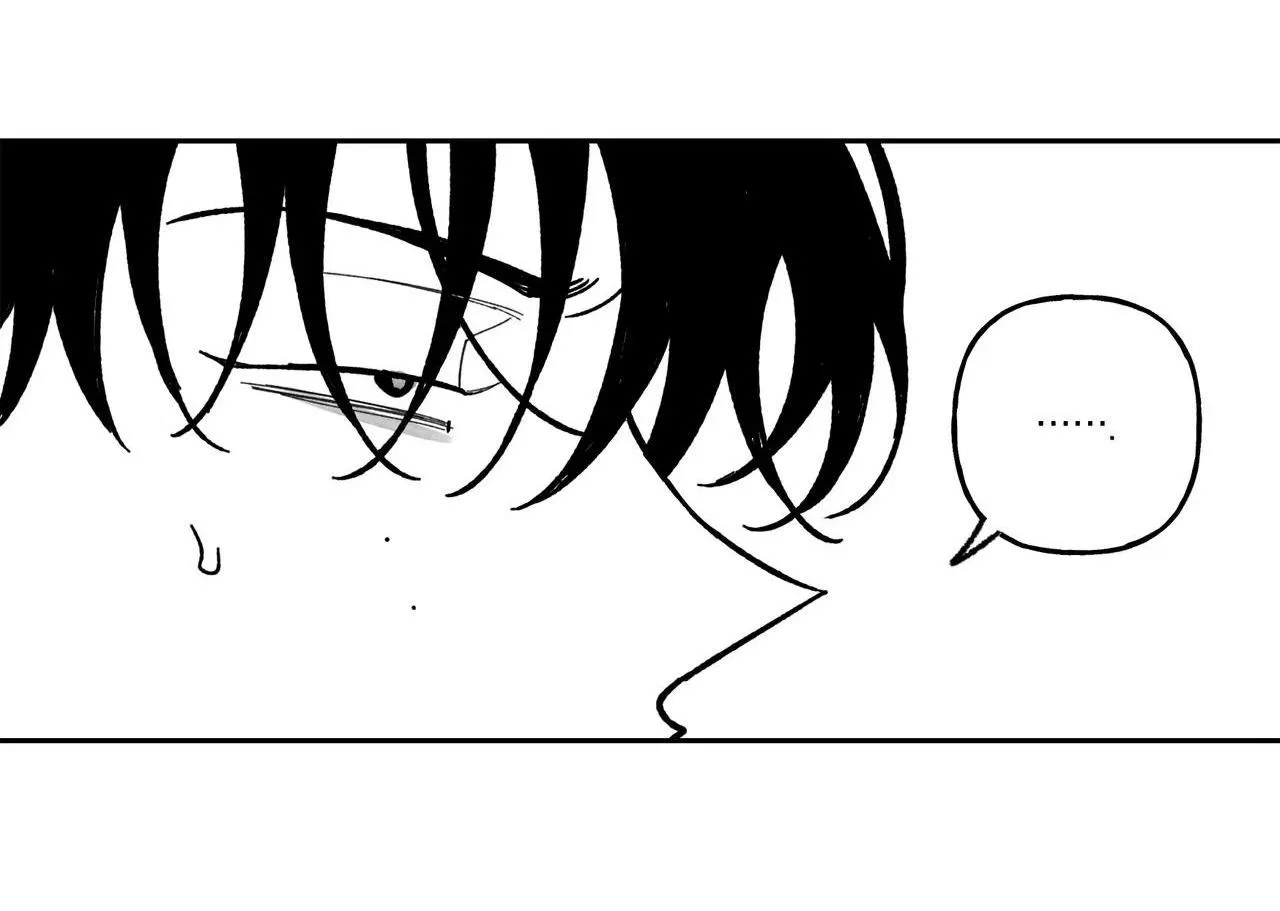 Sự kết hợp hoàn hảo Chapter 16 Trang 13