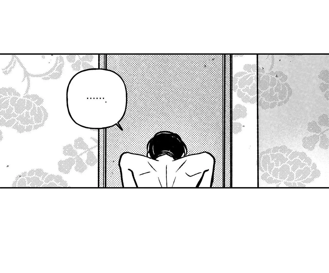 Sự kết hợp hoàn hảo Chapter 16 Trang 50