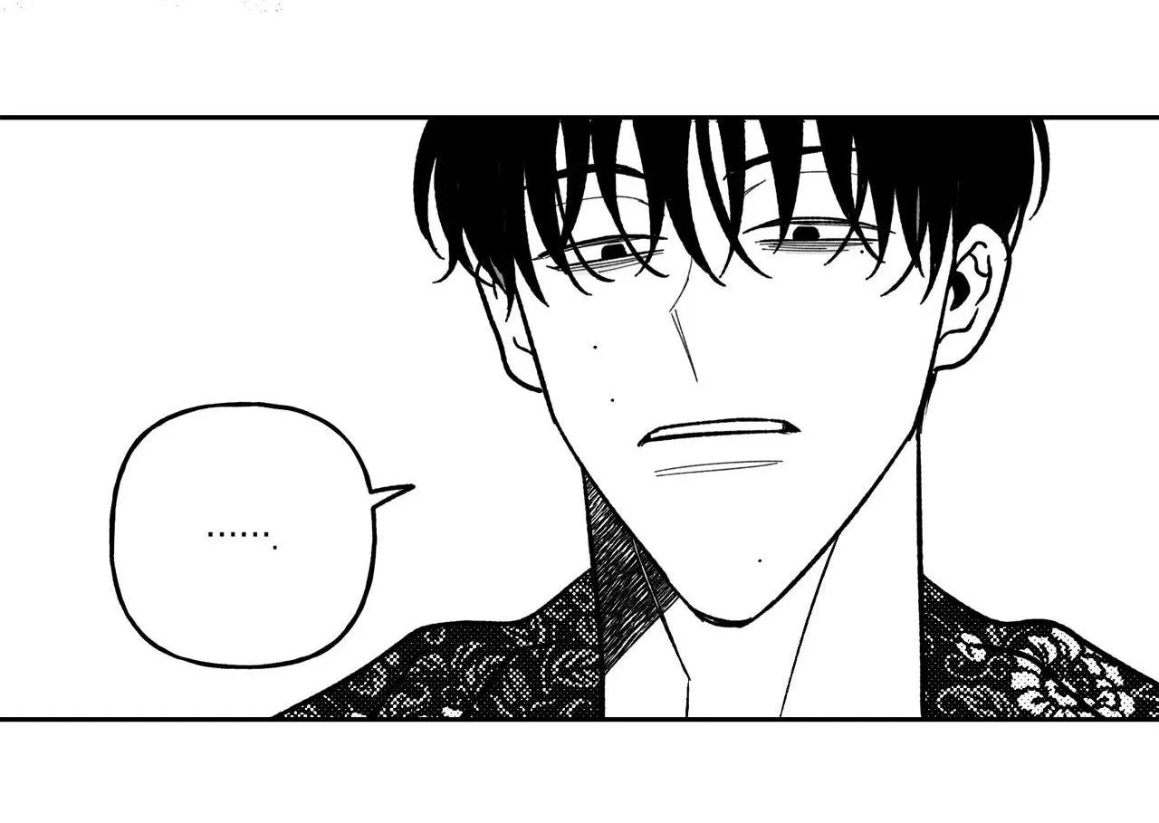 Sự kết hợp hoàn hảo Chapter 17 Trang 22