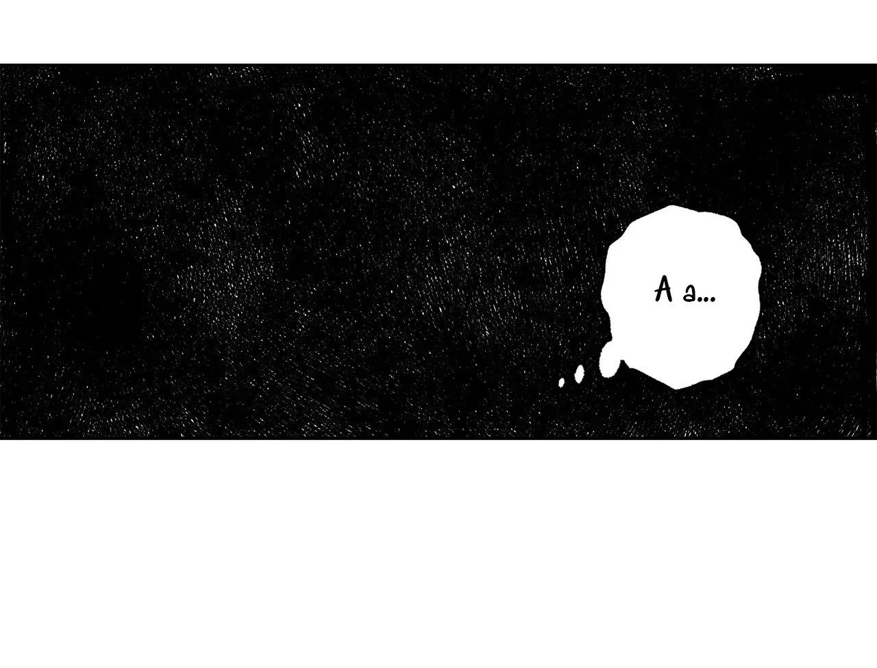 Sự kết hợp hoàn hảo Chapter 20 Trang 64