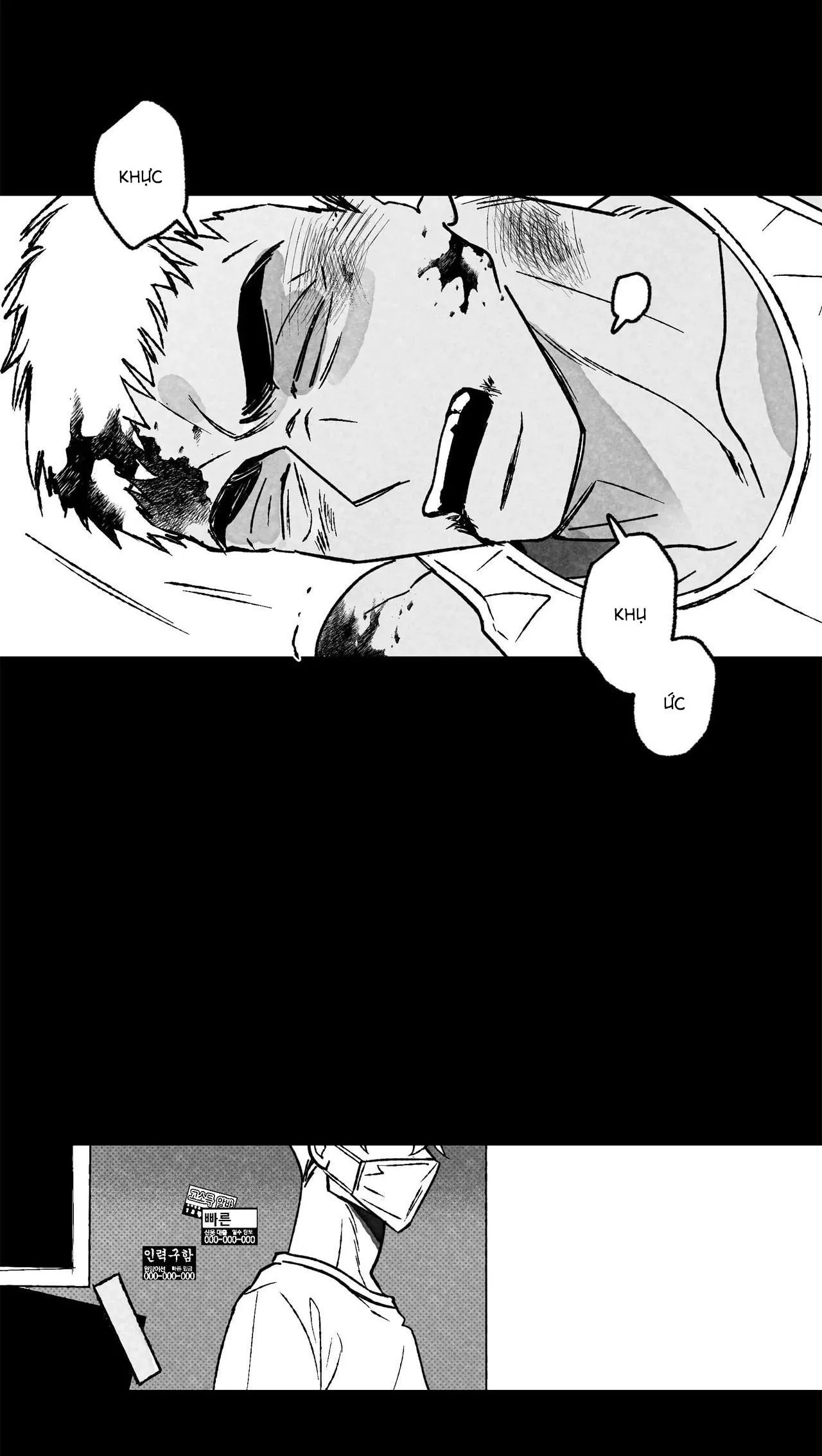 Sự kết hợp hoàn hảo Chapter 25 Trang 31