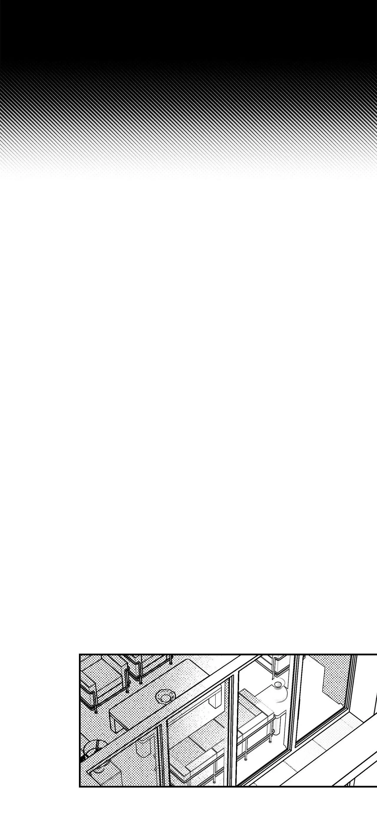 Sự kết hợp hoàn hảo Chapter 26 Trang 8