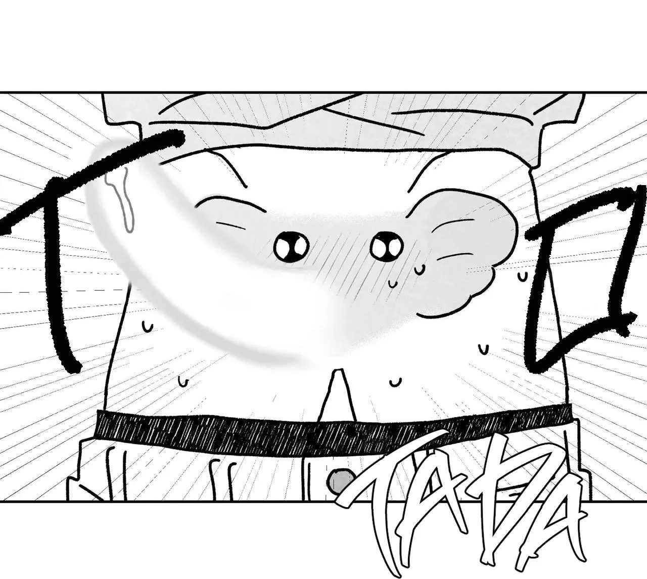 Sự kết hợp hoàn hảo Chapter 1 Trang 57