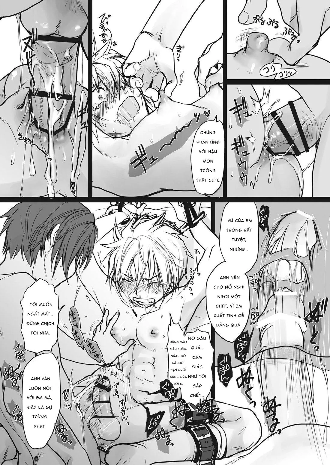 Sự khiêm tốn của một sát thủ Chapter 2 Trang 11