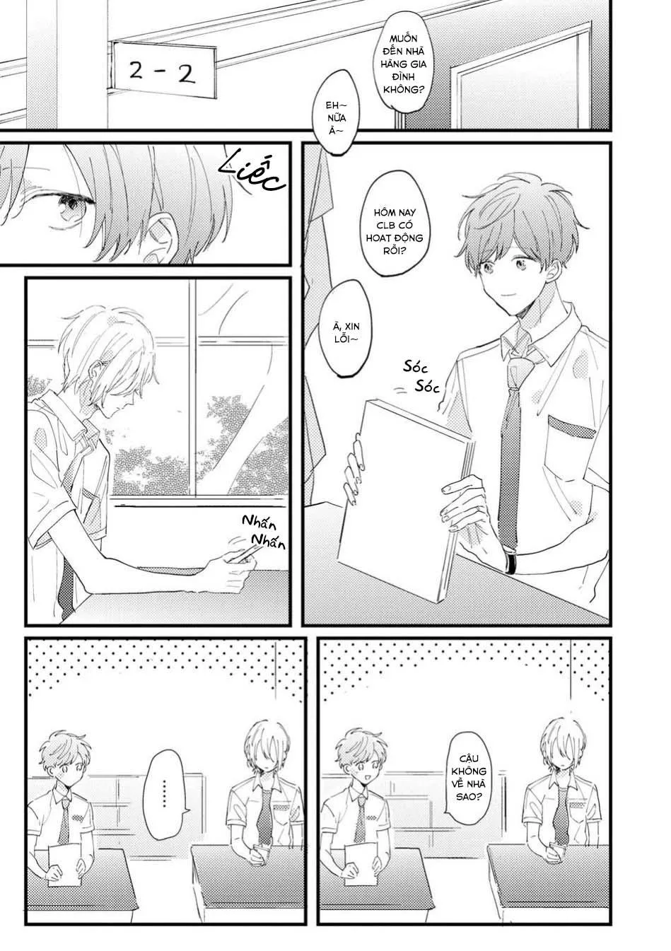 Sự Khởi Đầu Của Hai Kẻ Tồi (END) Chapter 1 Trang 13