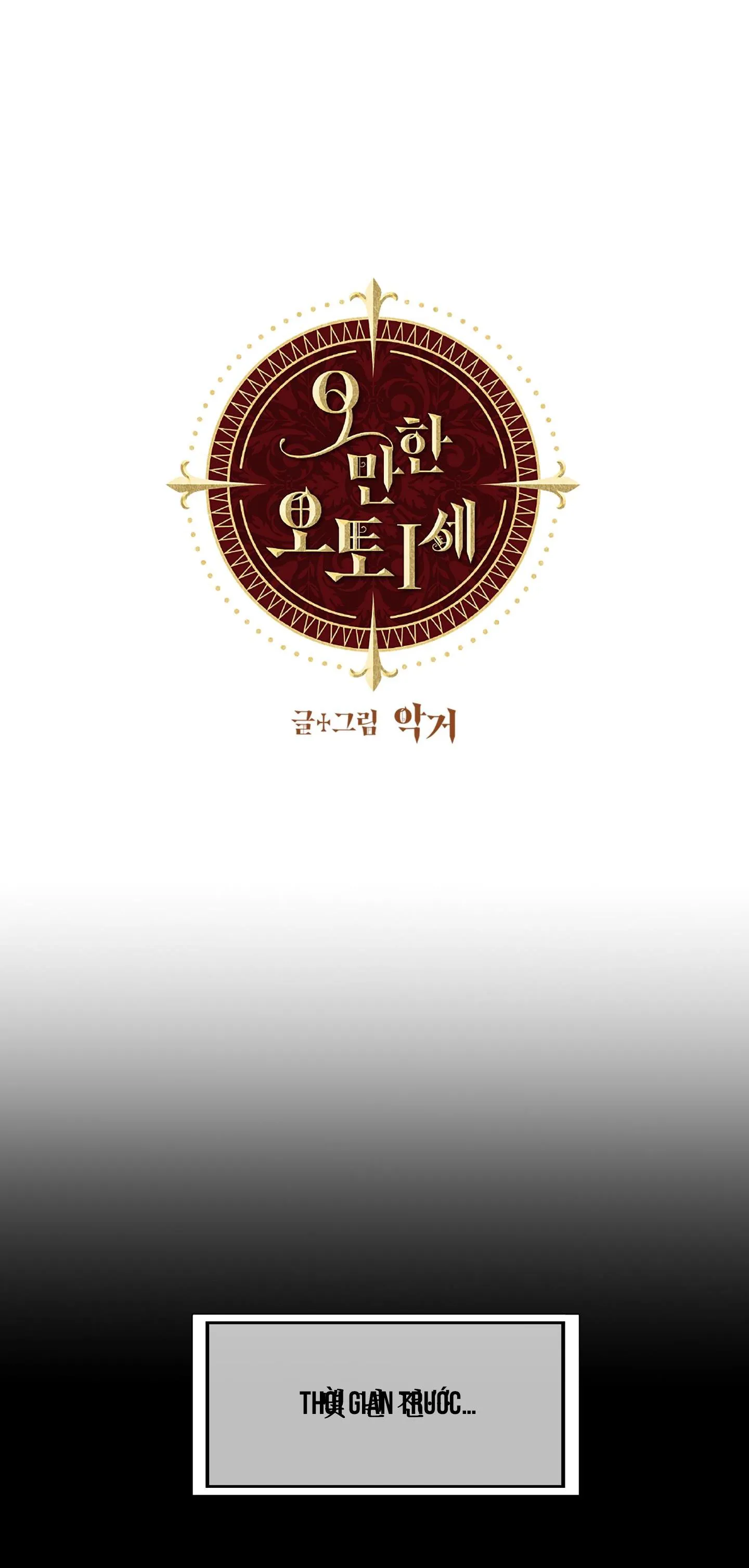 SỰ KIÊU NGẠO CỦA OTTO ĐỆ NHẤT Chapter 2 Trang 11