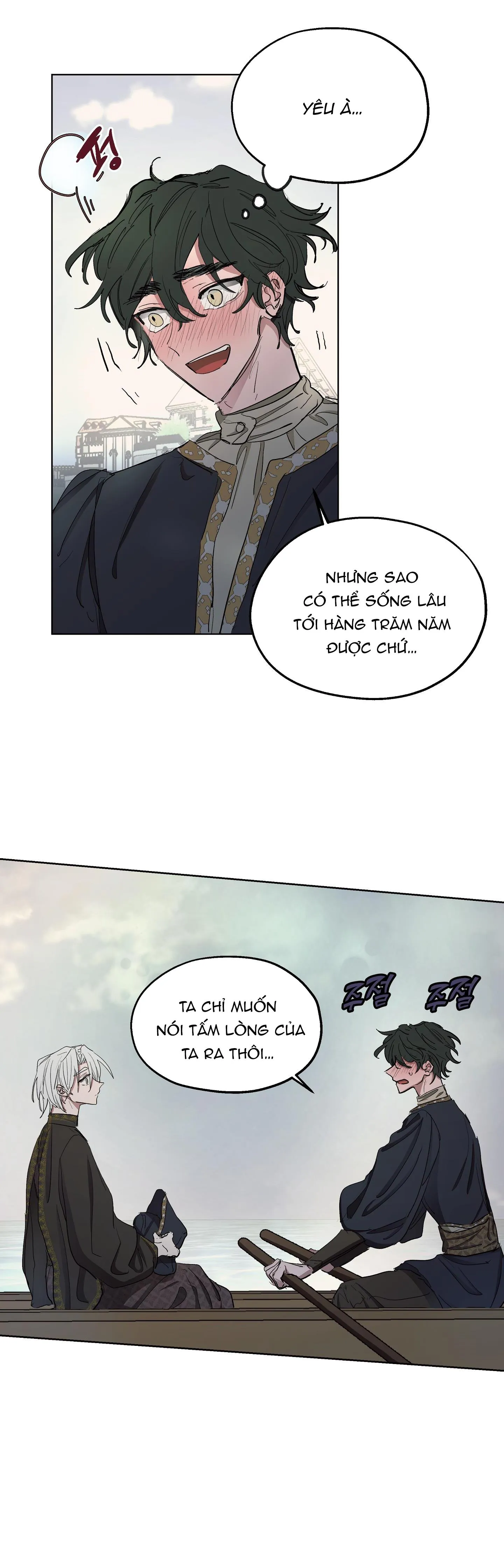 SỰ KIÊU NGẠO CỦA OTTO ĐỆ NHẤT Chapter 16 Trang 27