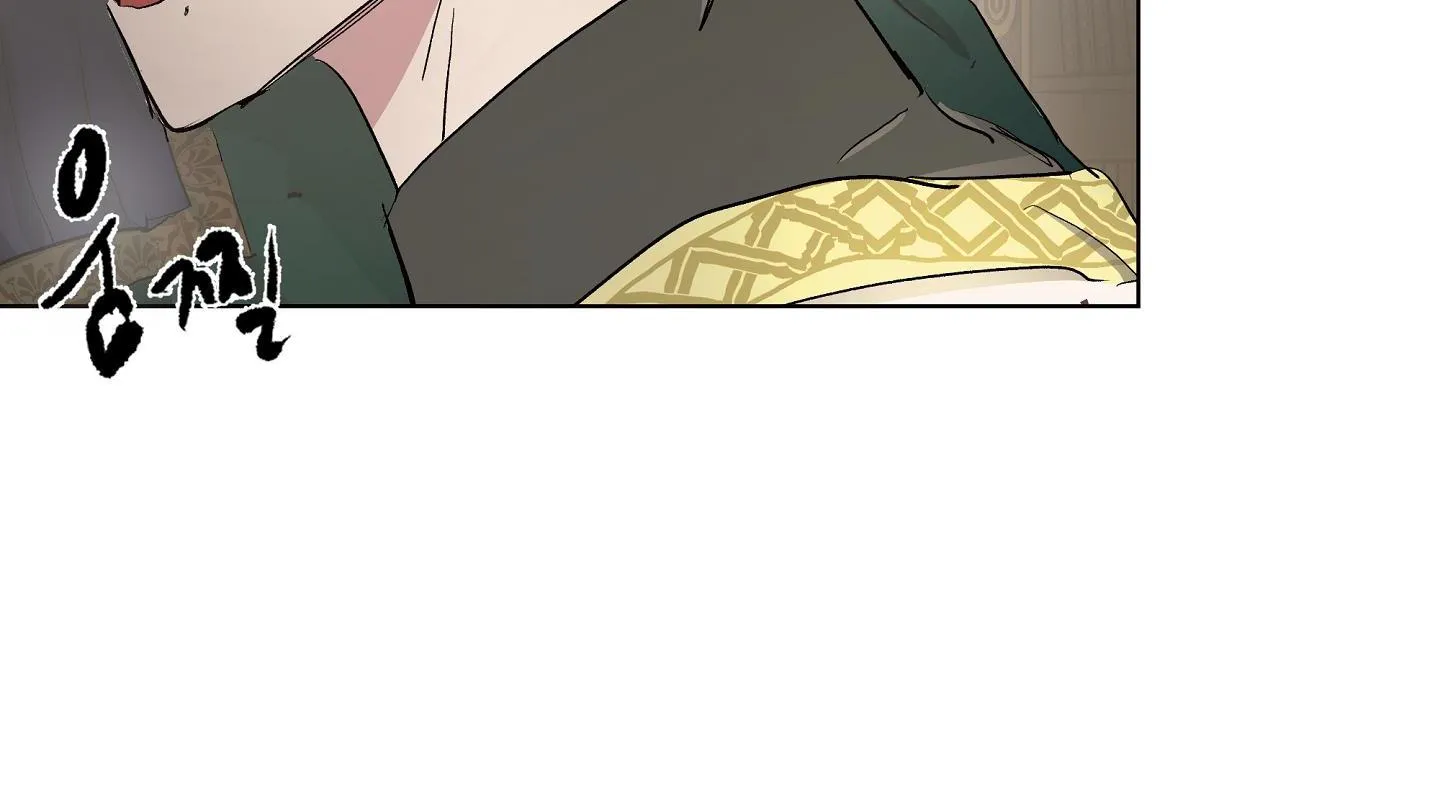 SỰ KIÊU NGẠO CỦA OTTO ĐỆ NHẤT Chapter 17 Trang 25