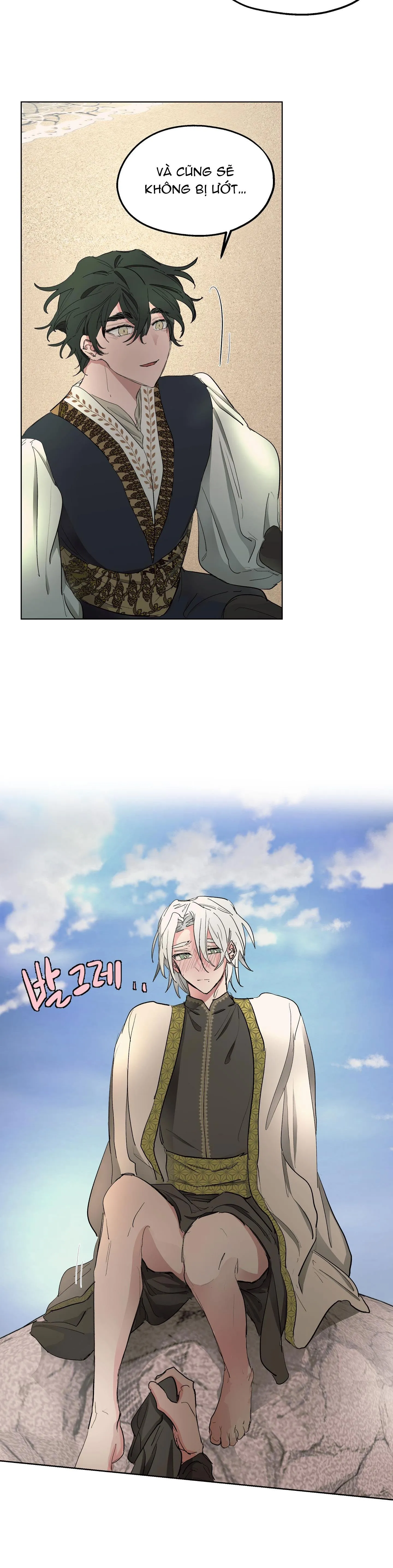 SỰ KIÊU NGẠO CỦA OTTO ĐỆ NHẤT Chapter 20 Trang 15