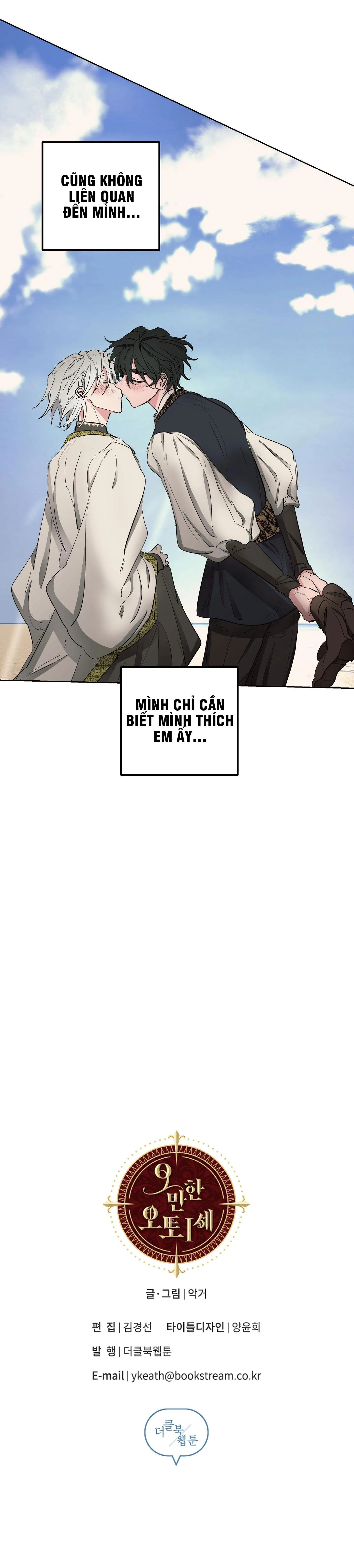 SỰ KIÊU NGẠO CỦA OTTO ĐỆ NHẤT Chapter 20 Trang 19