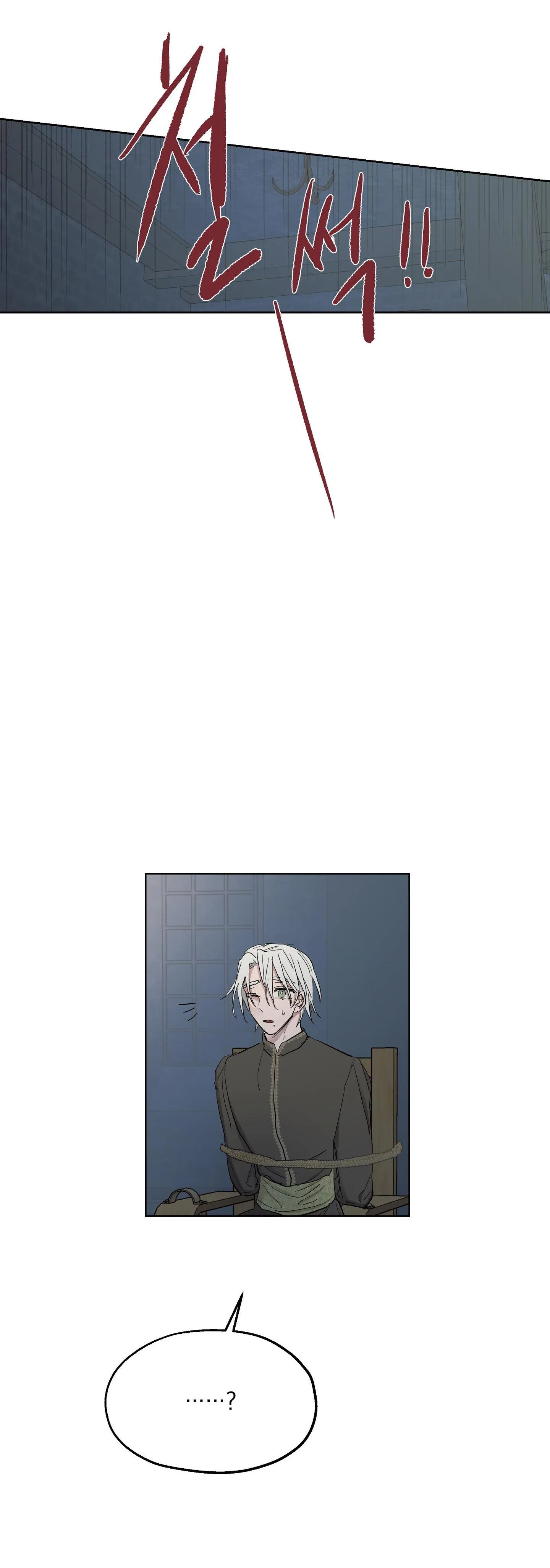 SỰ KIÊU NGẠO CỦA OTTO ĐỆ NHẤT Chapter 22 Trang 28