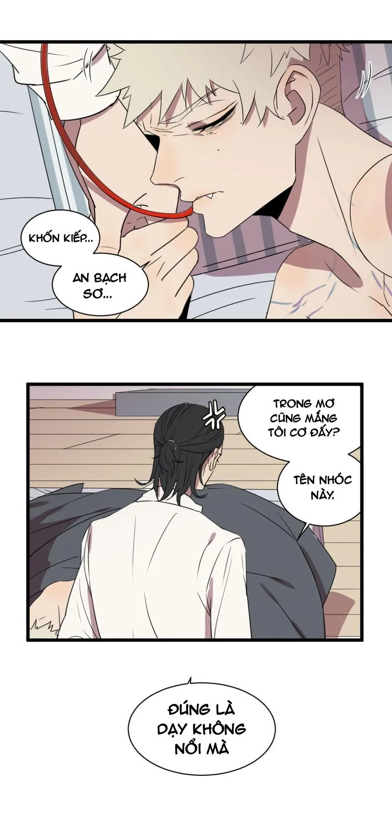 SỰ LÃNH KHỐC CỦA TÔI Chapter 3 Trang 4