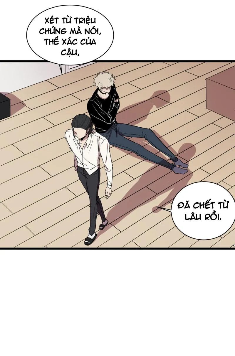 SỰ LÃNH KHỐC CỦA TÔI Chapter 4 Trang 6