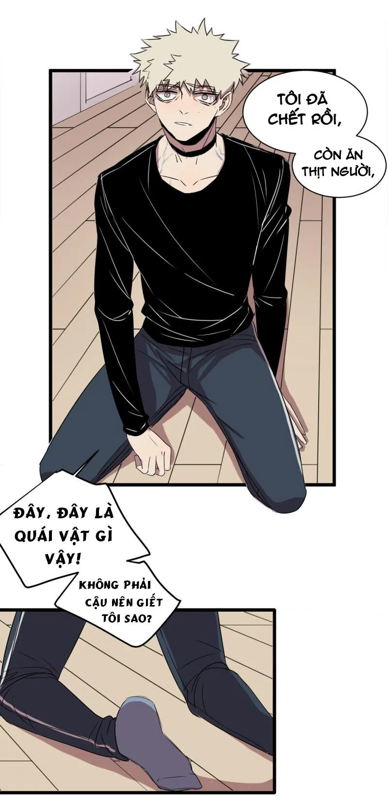 SỰ LÃNH KHỐC CỦA TÔI Chapter 4 Trang 12