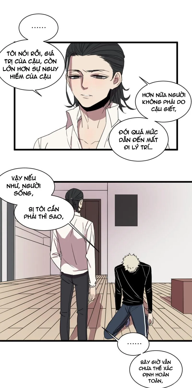 SỰ LÃNH KHỐC CỦA TÔI Chapter 4 Trang 13