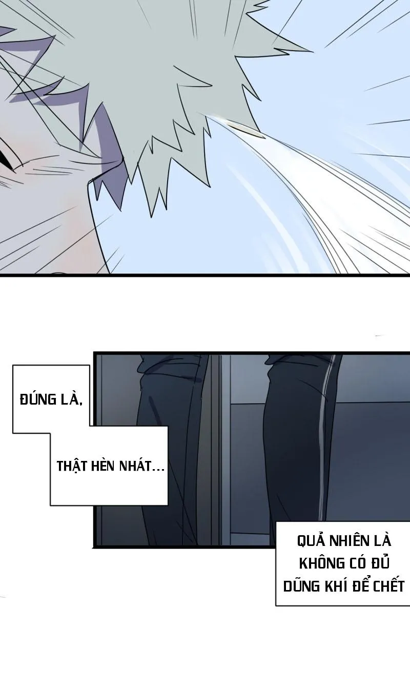 SỰ LÃNH KHỐC CỦA TÔI Chapter 4 Trang 22