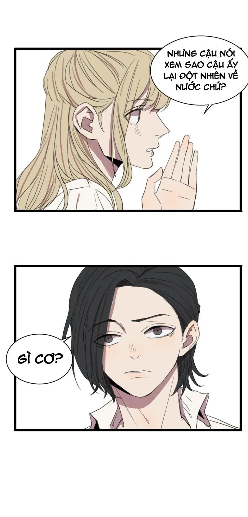 SỰ LÃNH KHỐC CỦA TÔI Chapter 5 Trang 16