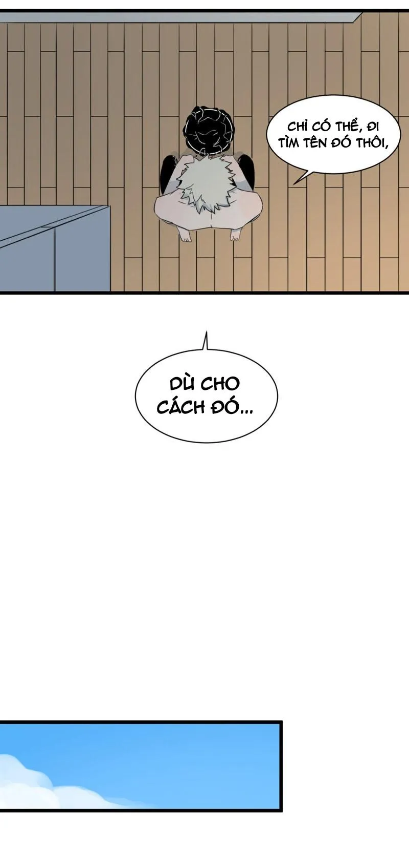 SỰ LÃNH KHỐC CỦA TÔI Chapter 1 Trang 13