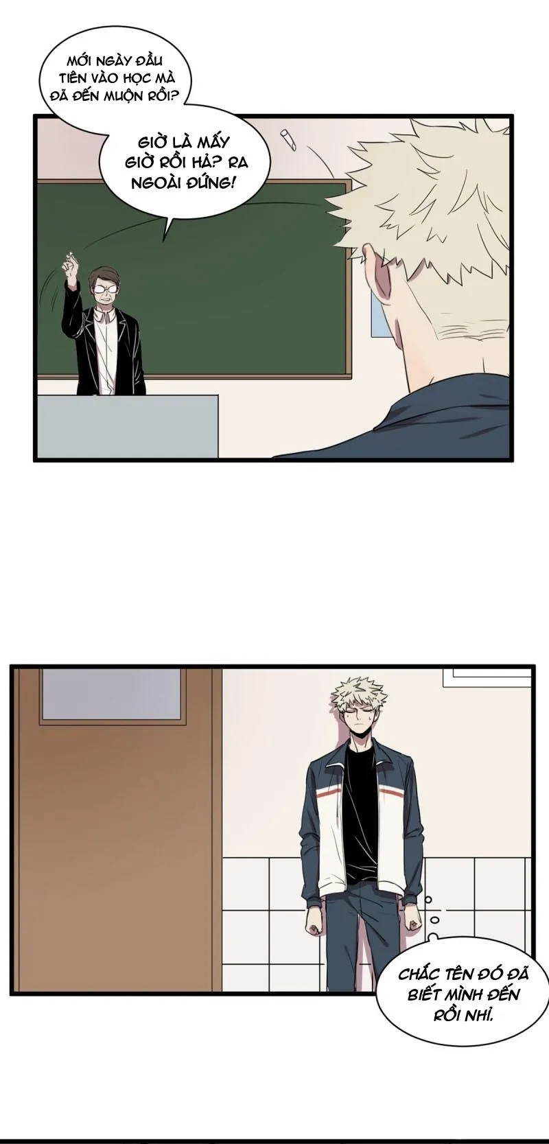 SỰ LÃNH KHỐC CỦA TÔI Chapter 1 Trang 17