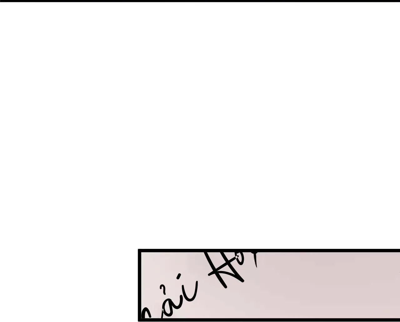 Sự Lạnh Lùng Của Tôi Chapter 2 Trang 21