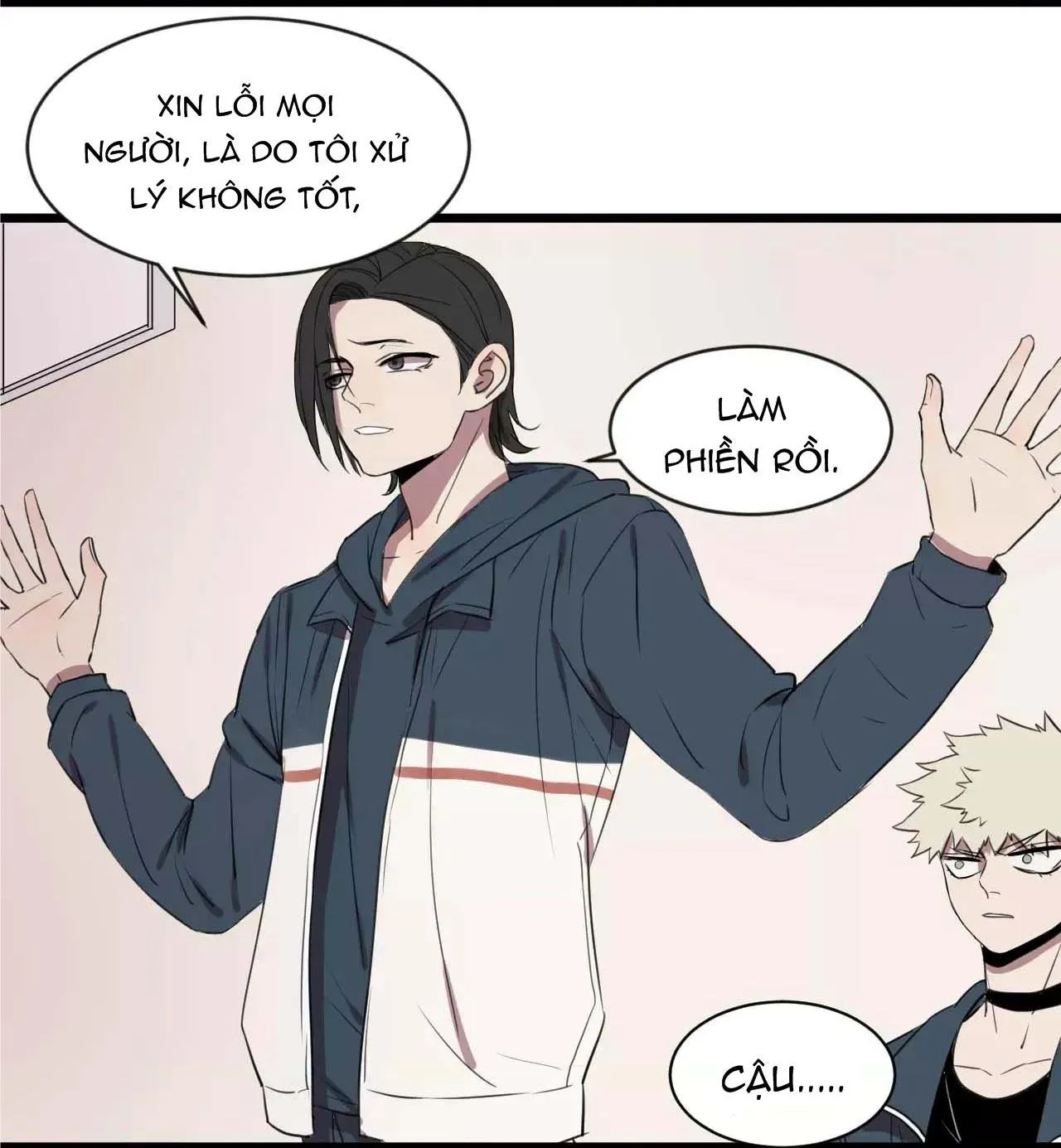 Sự Lạnh Lùng Của Tôi Chapter 2 Trang 34