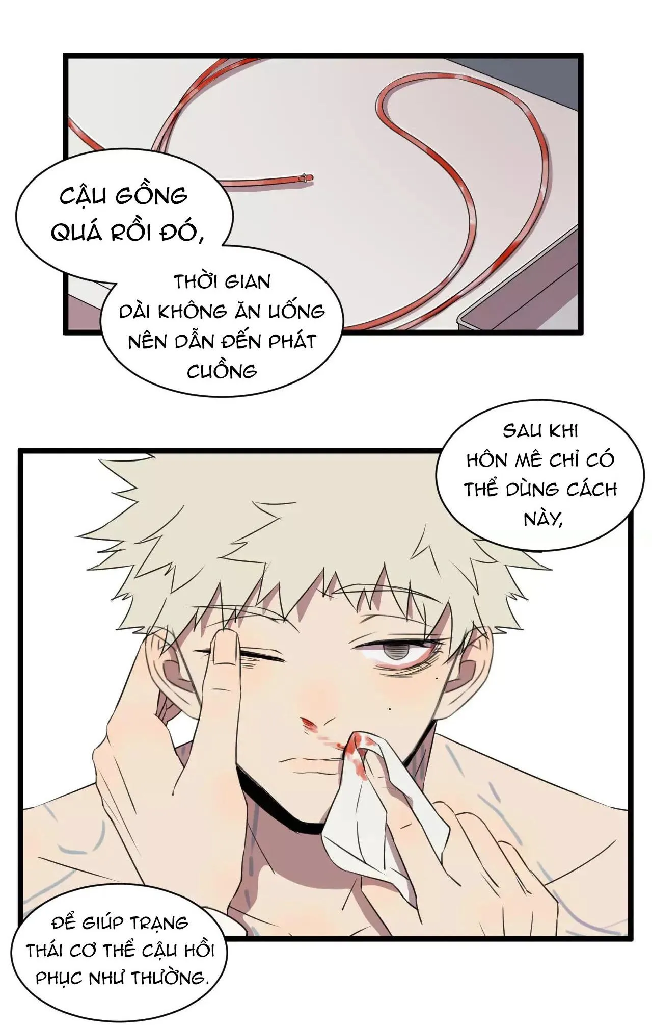 Sự Lạnh Lùng Của Tôi Chapter 3 Trang 13