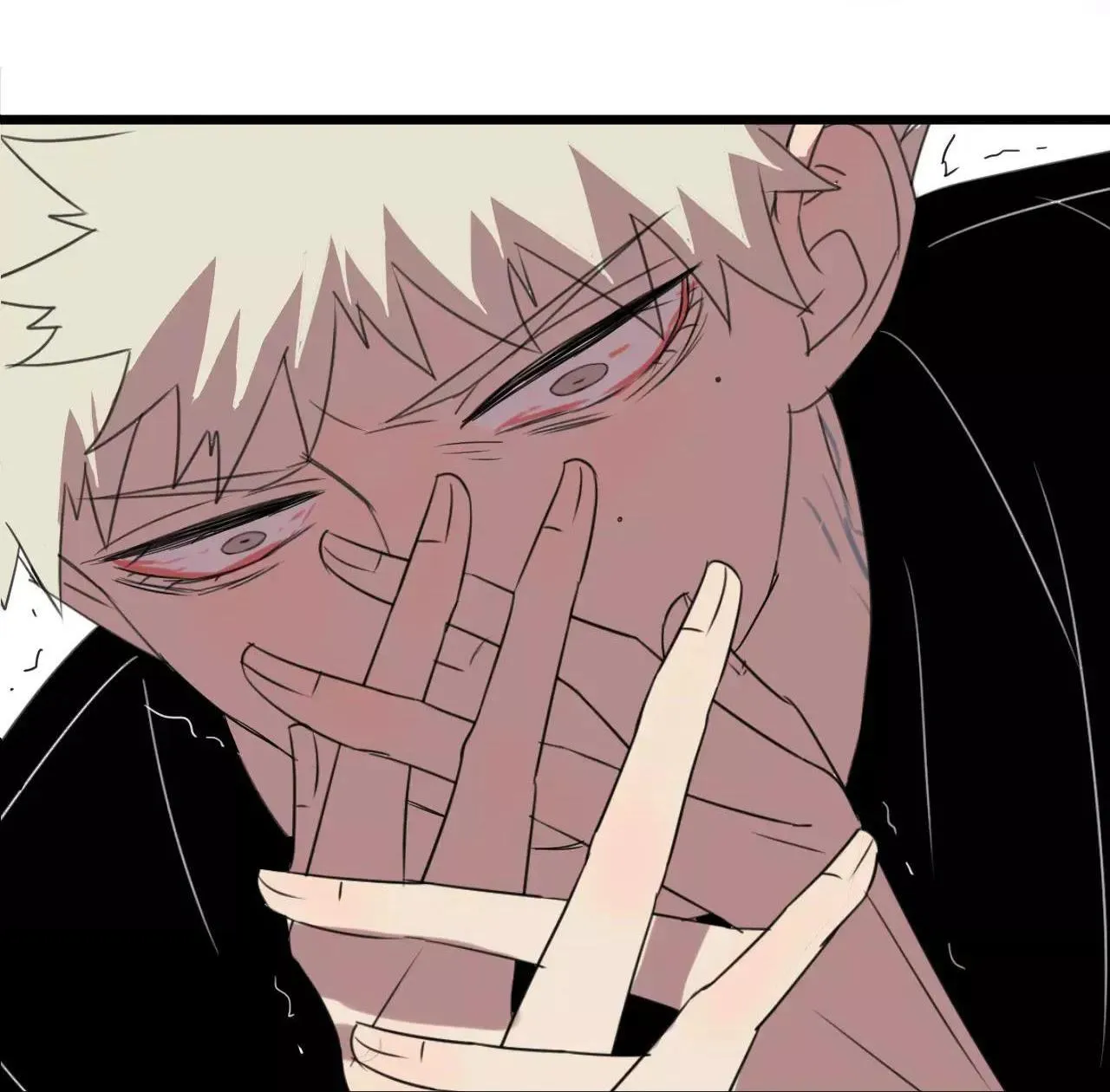 Sự Lạnh Lùng Của Tôi Chapter 4 Trang 18