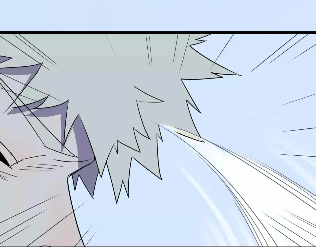 Sự Lạnh Lùng Của Tôi Chapter 4 Trang 31