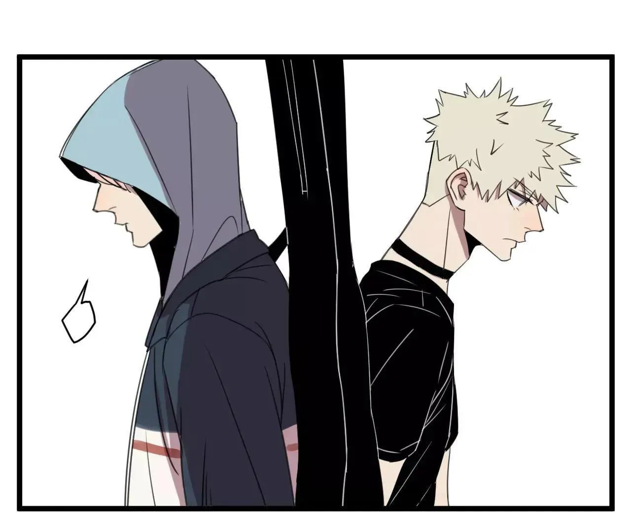 Sự Lạnh Lùng Của Tôi Chapter 4 Trang 46