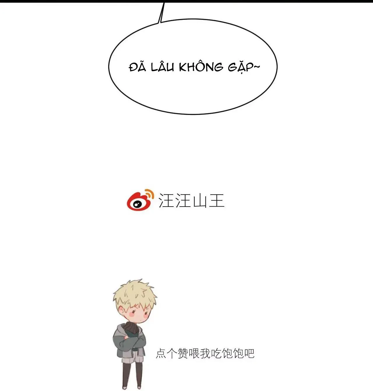 Sự Lạnh Lùng Của Tôi Chapter 4 Trang 50