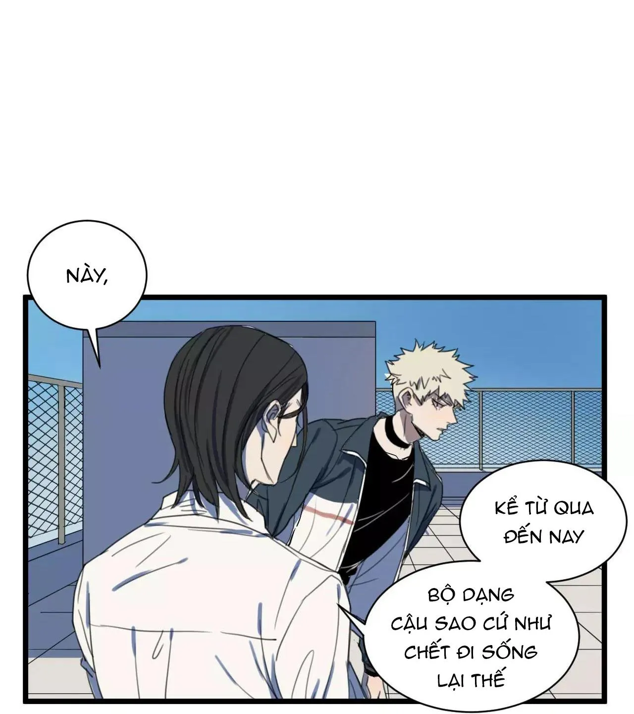 Sự Lạnh Lùng Của Tôi Chapter 5 Trang 8